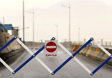 انسداد موقت محور چالوس برای اجرای عملیات راهداری