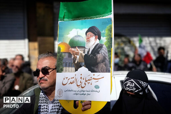 راهپیمایی مردم و دانش‌آموزان کرمانشاه در محکومیت جنایات آمریکا و رژیم صهیونیستی