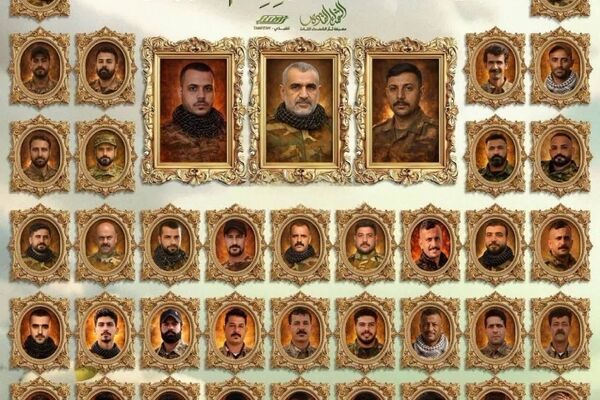 پیام تسلیت حزب موتلفه به حشدالشعبی عراق