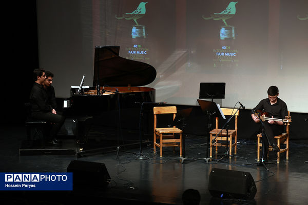 اجرای هنرستان موسیقی پسران تهران در فرهنگسرای ارسباران