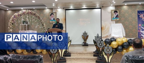 اختتامیه دهمین جشنواره نوجوان خوارزمی در تالار فرهنگیان کاشمر