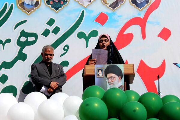 راهپیمایی ۲۲ بهمن در شهرستان بم 