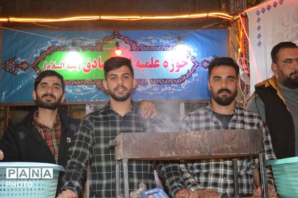 آیینه تمام‌نمای حضور