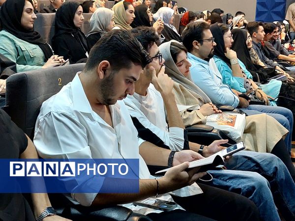 جشن امضای کتاب«ن‌ی‌س‌ت» در مشهد