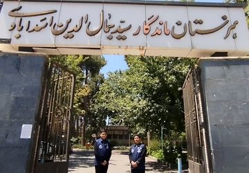 هنرستانی ماندگار با مدیریتی الهام‌بخش؛ نگاهی به مدرسه‌ای که هنوز زنده است