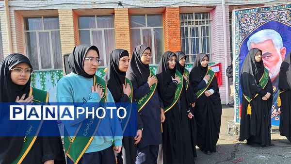 تشییع شهید گمنام در دبیرستان فاطمیه ناحیه یک کرج