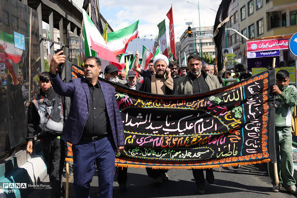 چهلمین روز شهادت رهبر شهید انقلاب اسلامی - تهران