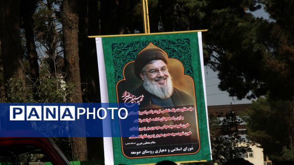 بزرگداشت یاد سید حسن نصرالله در تربت حیدریه 