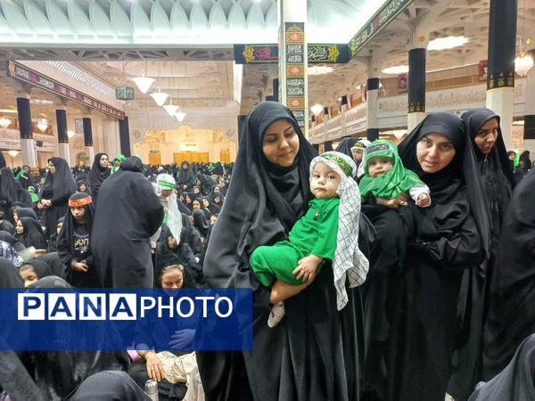 همایش شیرخوارگان حسینی(ع) در قم - 2