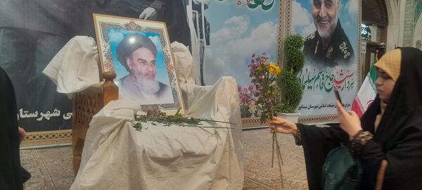 مراسم گرامیداشت چهل و ششمین سالروز پیروزی انقلاب اسلامی ایران