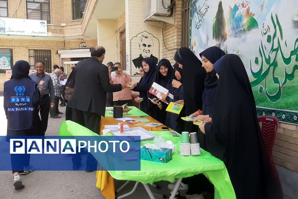 مهدی جان (عج) برای آمدنت جهان را مهمان می‌کنم