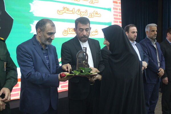 تجلیل از معلمان نمونه استان بوشهر 