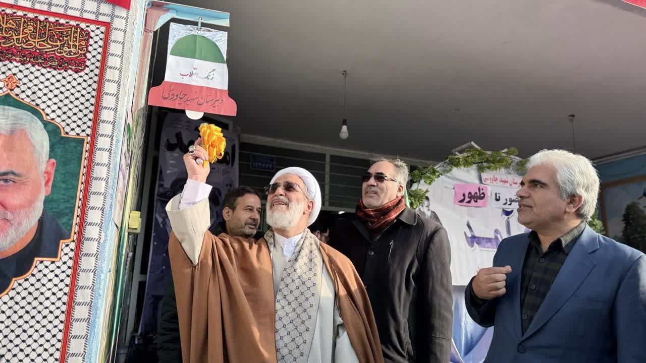 نواخته شدن زنگ انقلاب در مدارس شهرستان مرند