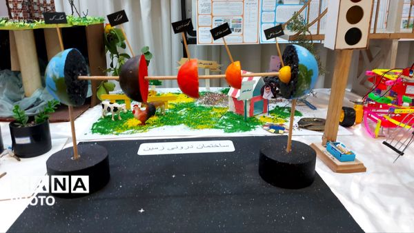 نمایشگاه جابربن‌حیان در دبستان سما ۴