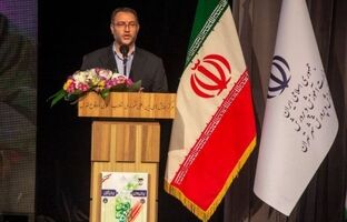 مهمترین بخش‌های سند تحول بنیادین آموزش و پرورش توجه به نقش خانواده و خانواده محوری است