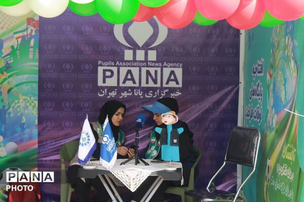 بازدید مدیرکل آموزش‌وپرورش تهران از غرفه سازمان دانش‌آموزی در آیین افتتاحیه اوقات فراغت