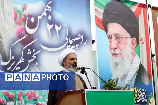 حماسه حضور مردم غیور باقرشهر و کهریزک در راهپیمایی ۲۲بهمن