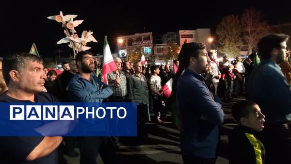 تجمع مردم یاسوج در سوگ شهادت سیدحسن نصرالله