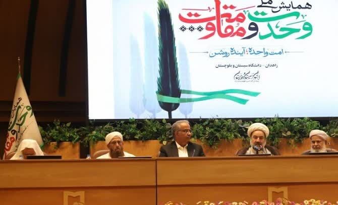 وحدت و همدلی عامل غلبه بر نقشه‌های دشمنان بود