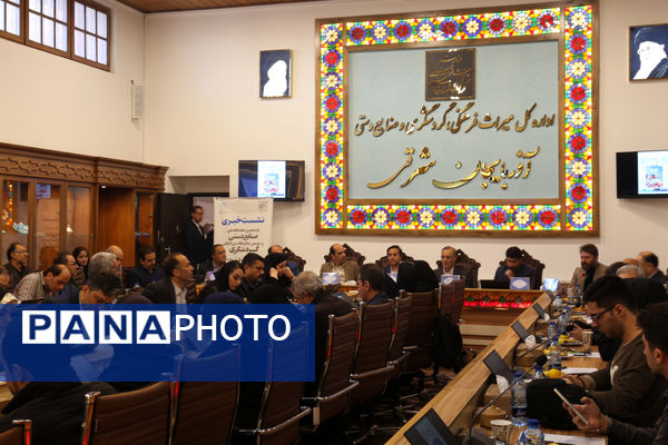 نشست خبری مدیرکل میراث‌فرهنگی، گردشگری و صنایع‌دستی