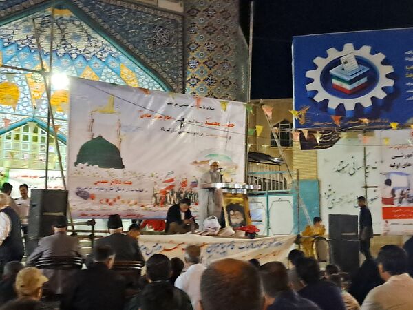 جشن ولادت پیامبر اکرم (ص) و امام جعفر صادق (ع) و گرامیداشت آغاز هفته دفاع مقدس در شهر آشخانه  