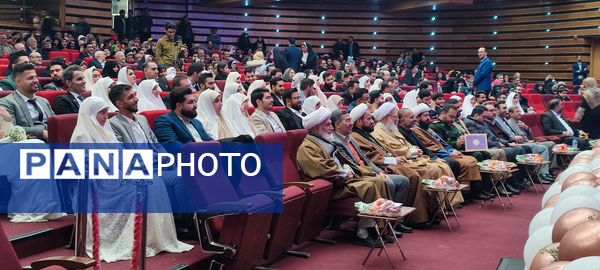 برگزاری جشن ازدواج آسان در شهرری