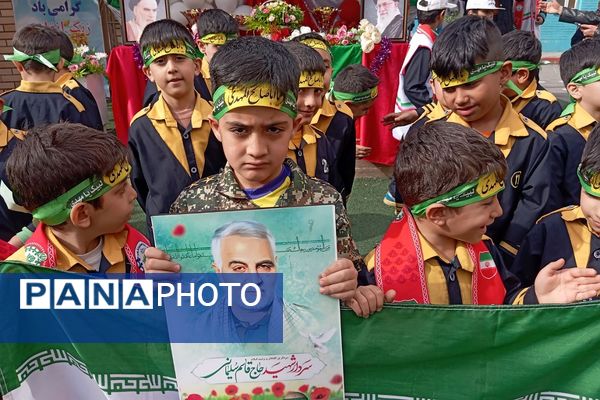 همایش یاوران انقلاب در دبستان شاهد شهید قدوسی ناحیه دو شهرری 