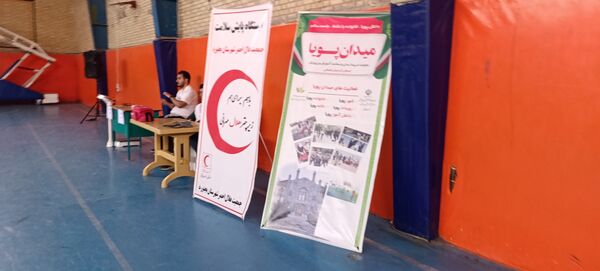 برگزاری همایش خانواده پویا در بجنورد