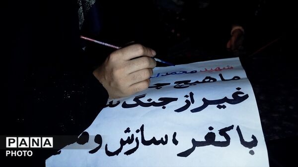 وقتی کودکان، سربازان کوچکِ مکتب مقاومت می‌شوند