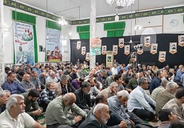 تیرتاش، روایتگر آسمانی‌ها