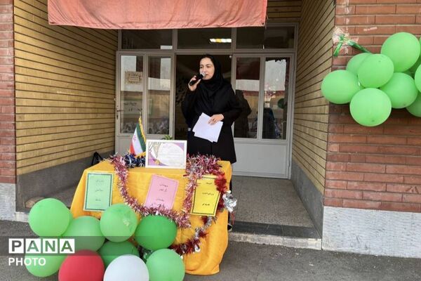 موجی از انرژی و هیجان در المپیاد ورزشی آموزشگاه یاس نبی