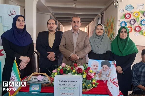 طنین نوای قرآن و هنر در دبستان ملاصدرا ،تجلیل از سفیران نماز تا برترین‌های پرسش مهر