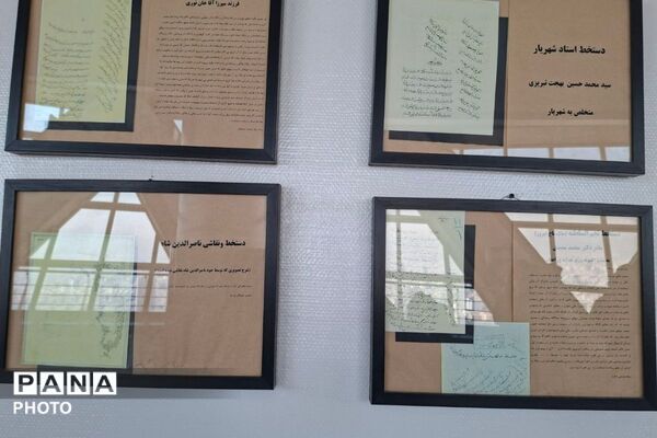بازدید پرشور دختران دبیرستان قیام و بعثت‌۲ از بلندترین نماد پایتخت