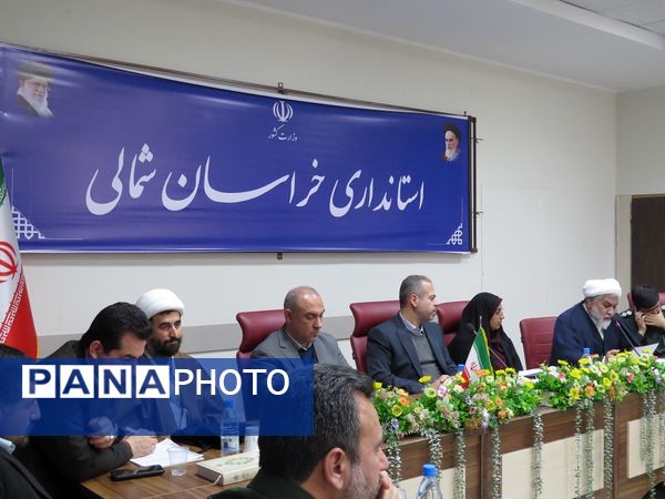 برگزاری جلسه ستاد دهه فجر استان