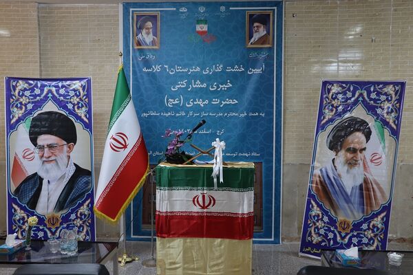 برگزاری آیین خشت‌گذاری هنرستان 6 کلاسه خیری ،مشارکتی حضرت مهدی (عج)در ناحیه 4 کرج
