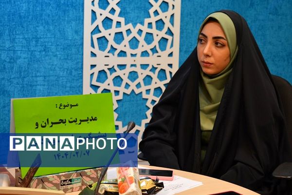 کارگاه آموزشی مدیریت بحران و پیشگیری از خودکشی