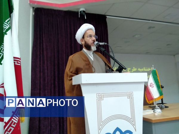 مراسم اختتامیه کلاس‌های تابستانی دارالقرآن بسیج شهرستان خلیل‌آباد