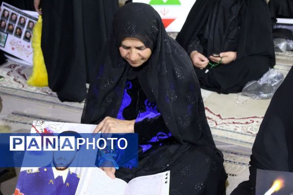 مراسم بزرگداشت شهدای اقتدار در مصلای امام خمینی(ره) یاسوج 