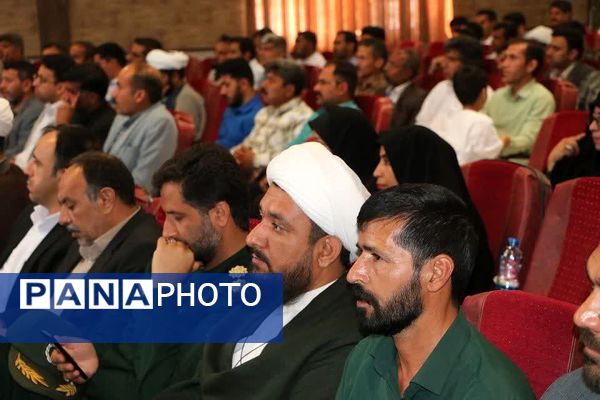 جشن بزرگداشت مقام معلم در فهرج 