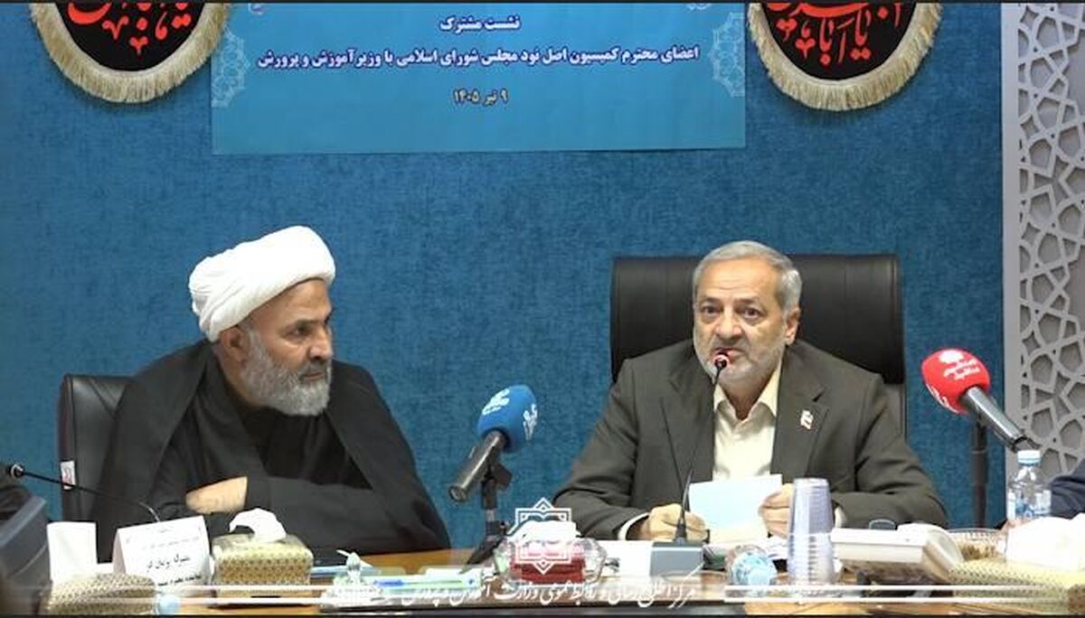 آموزش‌وپرورش در روزهای جنگ رمضان حتی یک لحظه متوقف نشد/ هزار مدرسه در تهران برای اسکان زائران مراسم تشییع رهبر شهید آماده شد