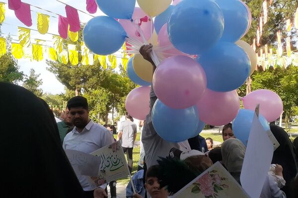 برگزاری جشن میلاد امام رضا (ع) در بهارستان ۲
