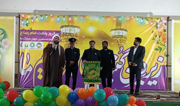 جشن میلاد امام رضا(ع) در قائمشهر