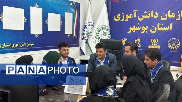  انتخابات هیات‌رئیسه مجمع اعضای پیشتاز دختر و پسر استان بوشهر