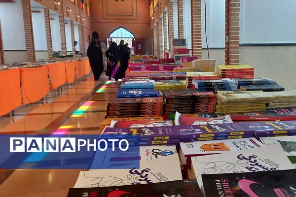 دومین دوره نمایشگاه کتاب قرچک