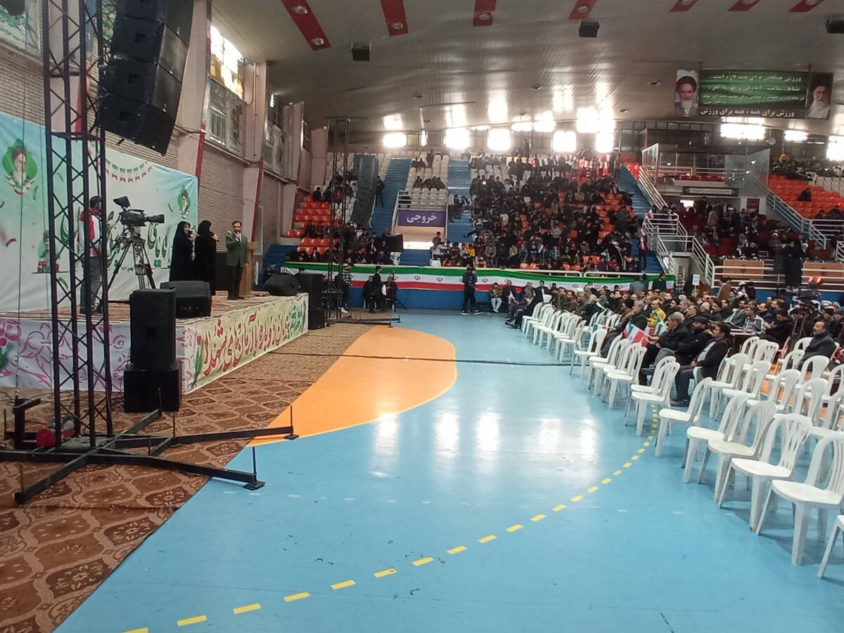 جشن دهه فجر به مناسبت چهل و ششمین سالگرد پیروزی انقلاب اسلامی