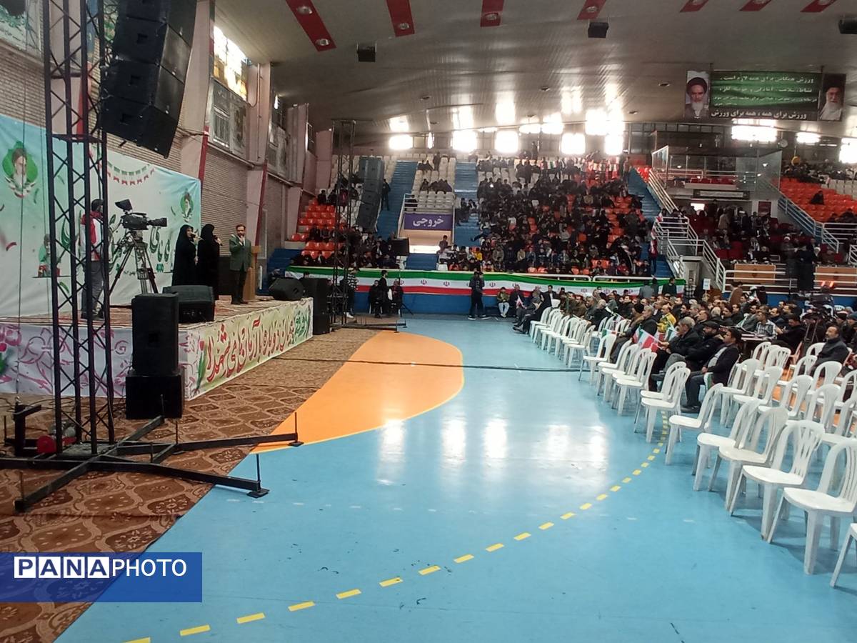 جشن دهه فجر به مناسبت چهل و ششمین سالگرد پیروزی انقلاب اسلامی