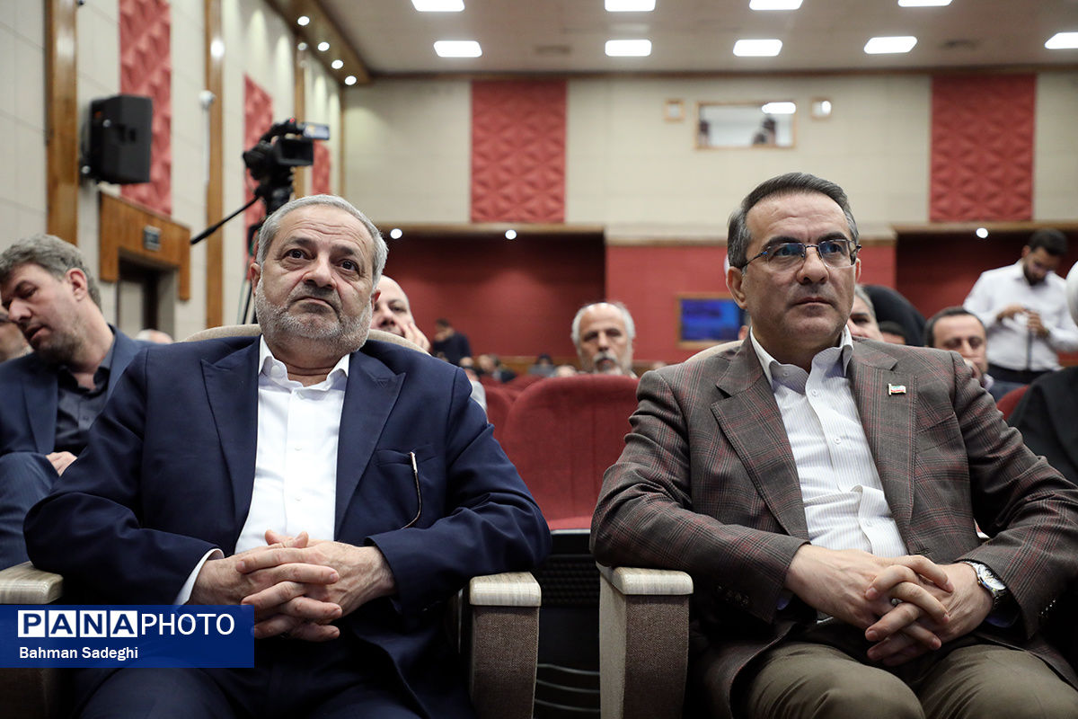 افتتاحیه سی‌وهشتمین اجلاس روسای آموزش و پرورش سراسر کشور - 4