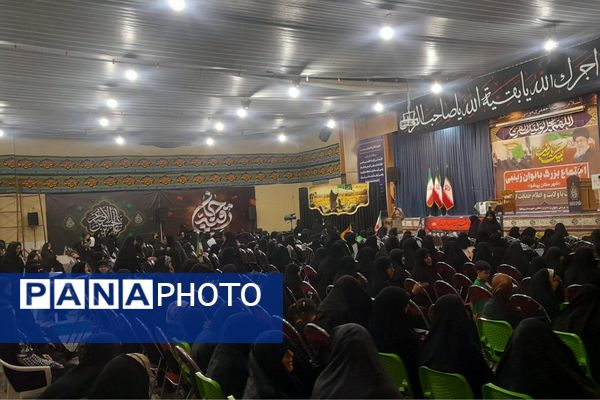 بانوان زینبی پیشوا یک‌صدا با ولایت پیمان بستند