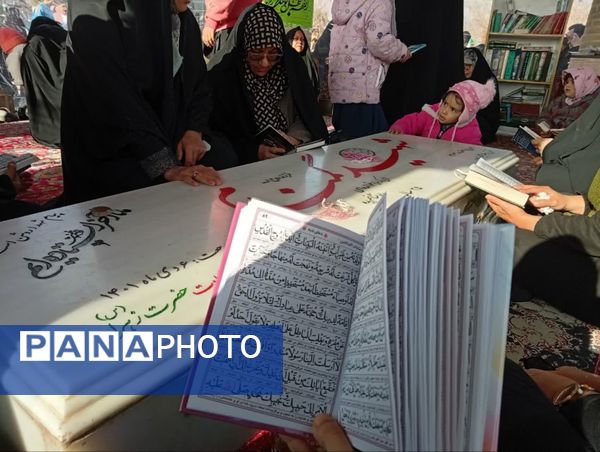 دعای ندبه باشکوه در آستانه میلاد حضرت مهدی(عج) در میدان حج یزد