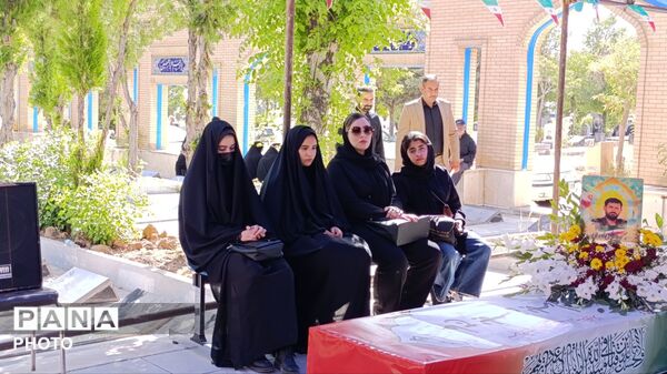  «در پناه دو ماه» در گلزار شهدای فارسان